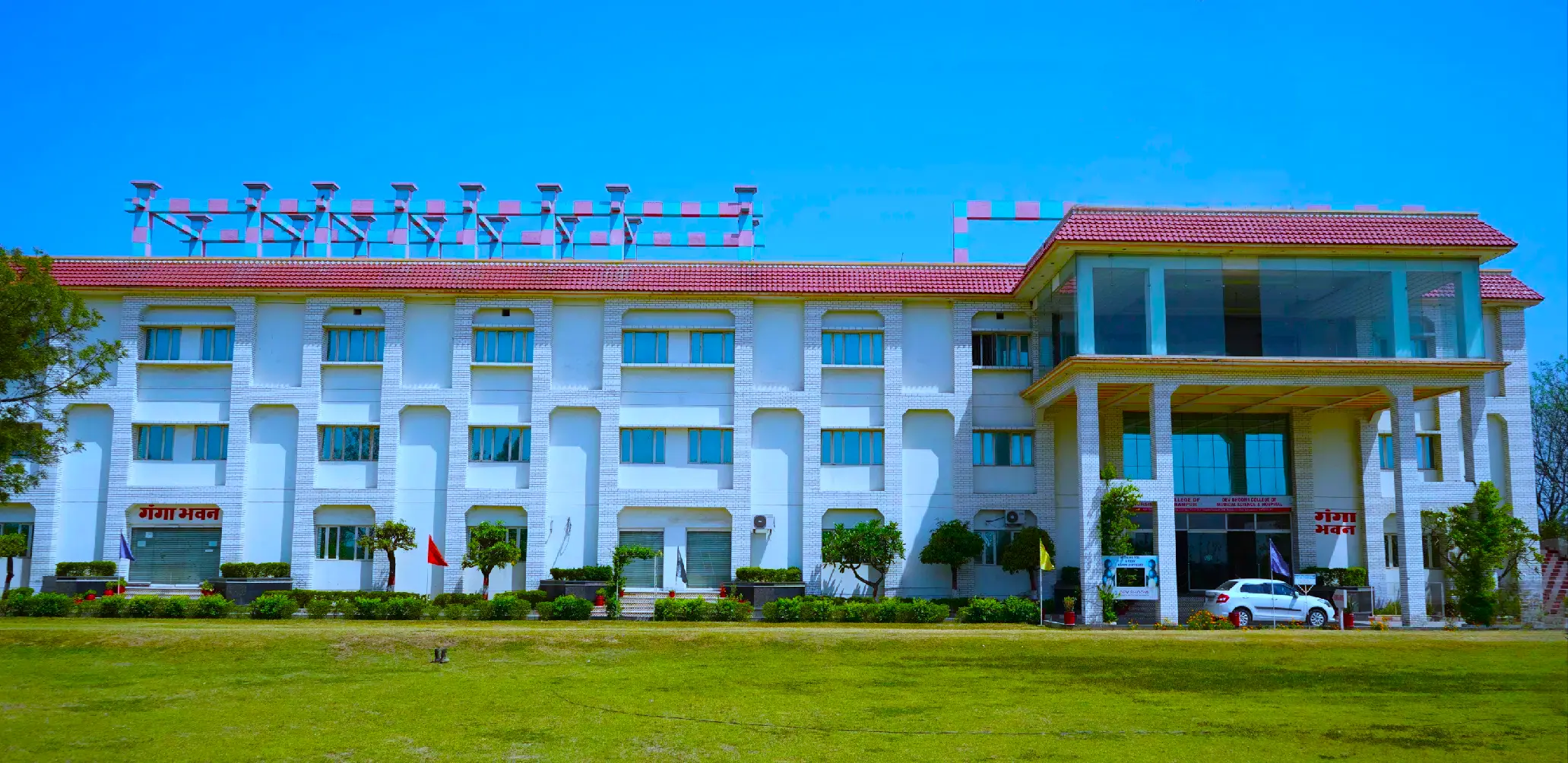 dbgi Campus